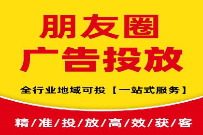 SEM开户实战：如何降低成本提升效益