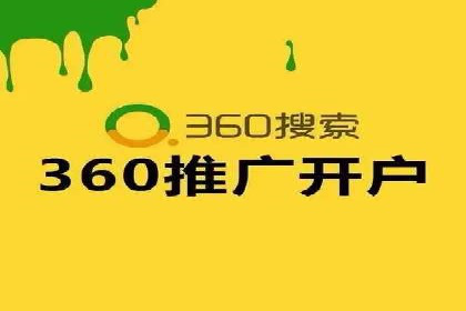今日头条信息流广告的创意与用户体验优化